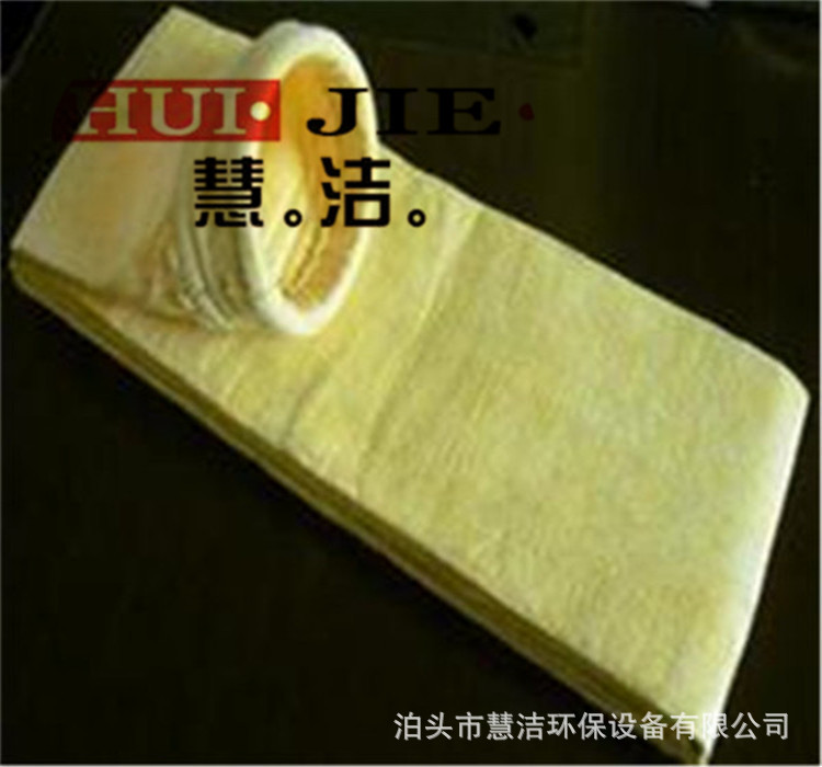 连体布袋中效过滤器10mg过滤筒高温收尘袋  硅油覆膜玻纤除尘布袋