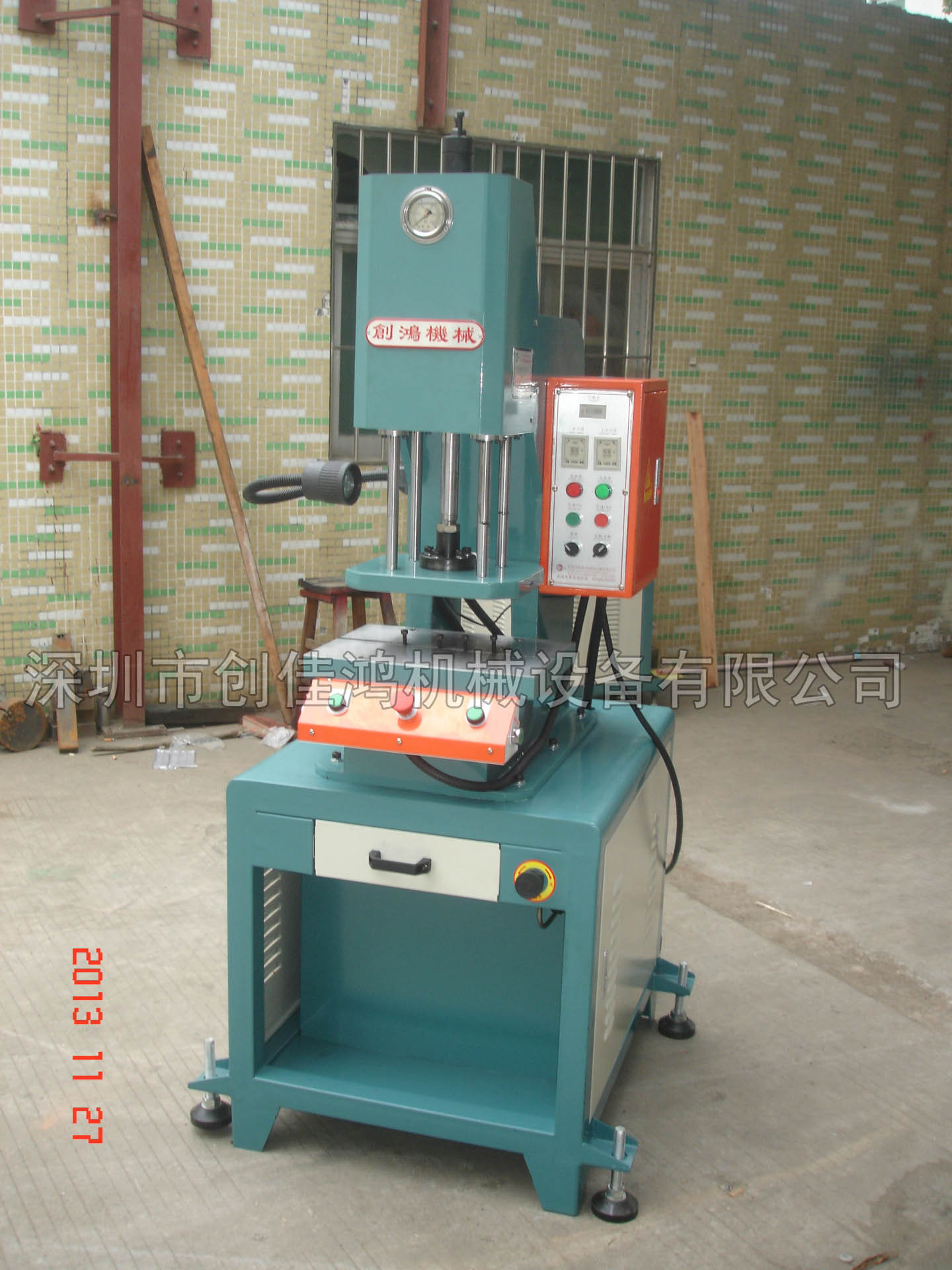 1101466534_1330308345