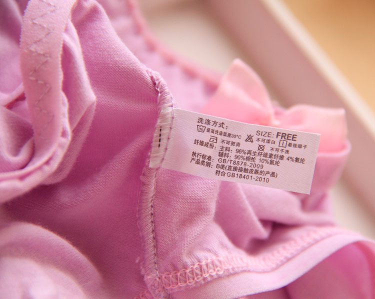 Slip 100% Catcher 8822A en La fibre de bambou - Ref 651720 Image 14