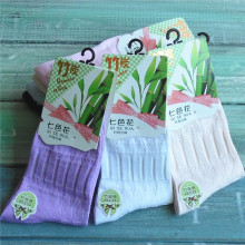 2025�＾��Ʒ Ůʽ��̿���m�����l �ǹ�ɫ�����m �������b��Ͳ�m