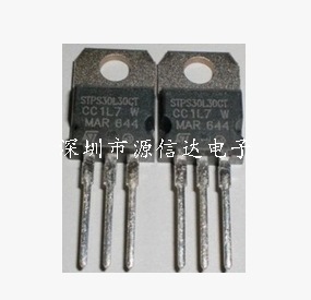STPS30L30CT TO-220 二极管/整流器 全新原装