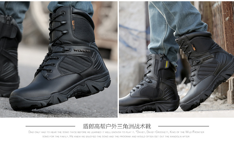 Boots militaires pour homme DONOW - Ref 1397182 Image 25