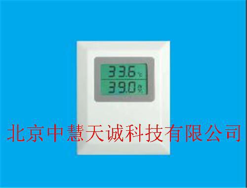 壁挂式电压型温湿度变送器
