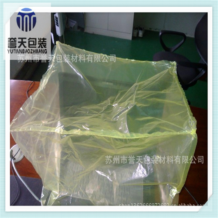 美国进口双层结构VCI防锈膜。