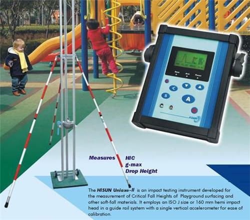 冲击强度测试仪