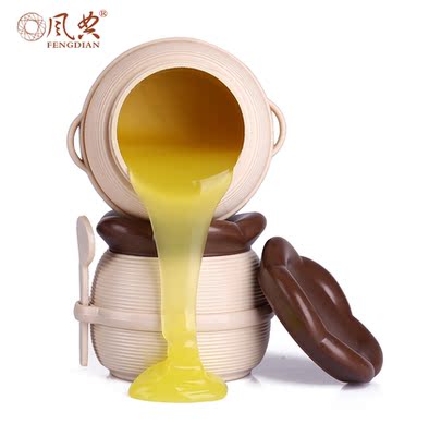 牛奶蜂蜜手膜手蜡手部护理 可OEM代加工|ru