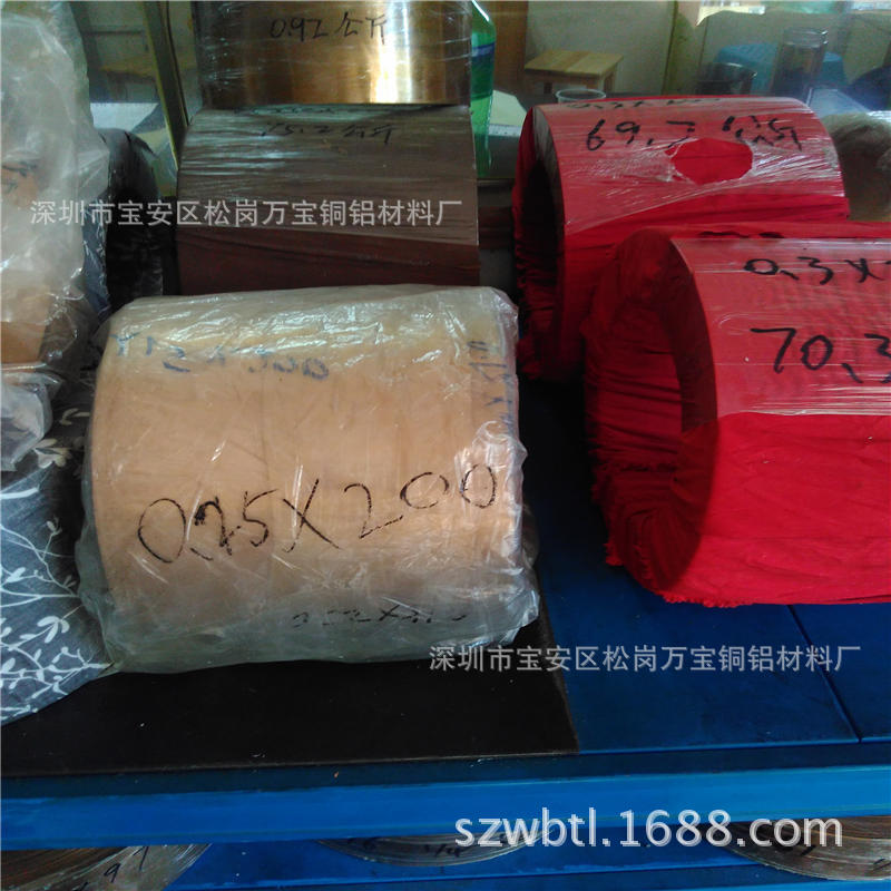 特硬C1720铍青铜带 HV220 铍青铜弹簧片校直 CuBe2铍青铜卷带