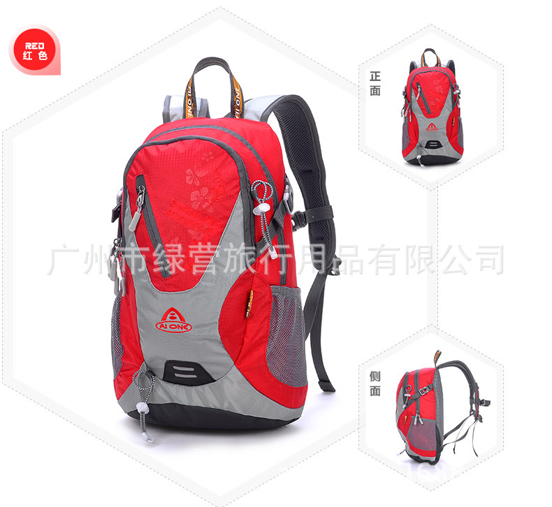 KA-9838-详情内页_15