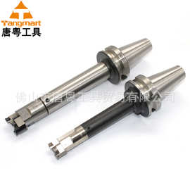 LBK粗镗刀柄数控刀柄/数控刀具BT40-LBK2-115L