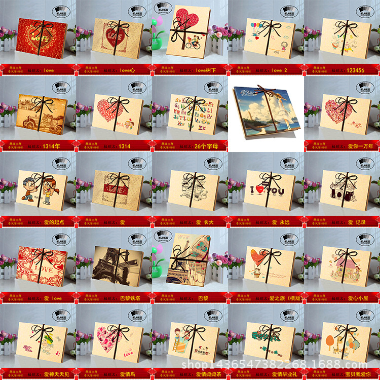 原来手风琴图案打包1