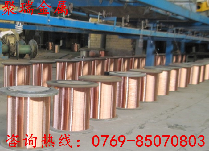 厂家直销导电紫铜丝 紫铜线 T2紫铜线规格1.5mm  高精密 量大优惠