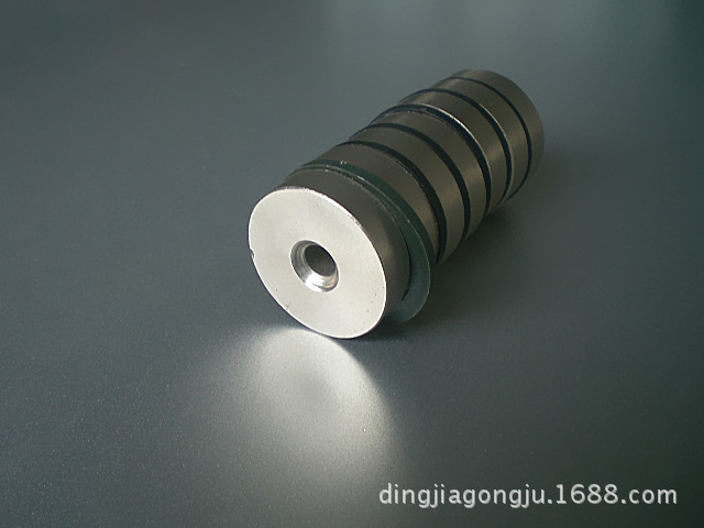 供应40x10mm强磁镀镍 钕铁硼圆形带孔强力磁铁磁石吸铁石磁钢
