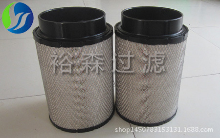 51.08301-0016（1）