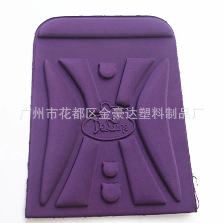 Guangzhou manufacturers produce EVA molding product compression film elementary school schoolbags schoolbag high foam schoolbag back cushion customization