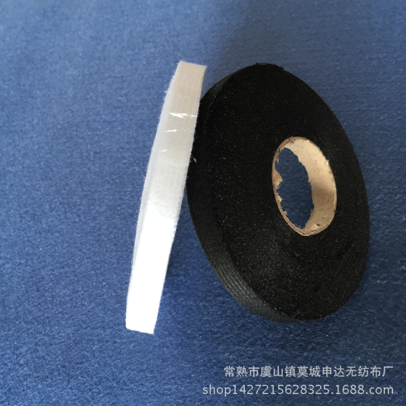 优质1CM有线无纺嵌条衬 牵条衬 嵌带衬 服装辅料牵带 可定切宽度-阿里巴巴