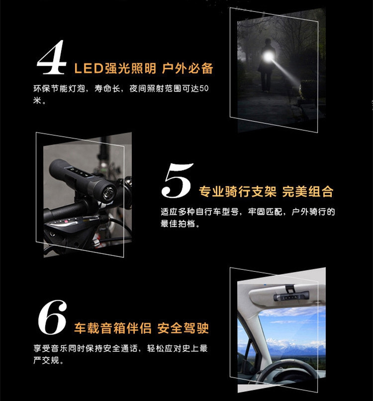 Haut-parleurs pour vélos MOGIC - Ref 2261488 Image 9