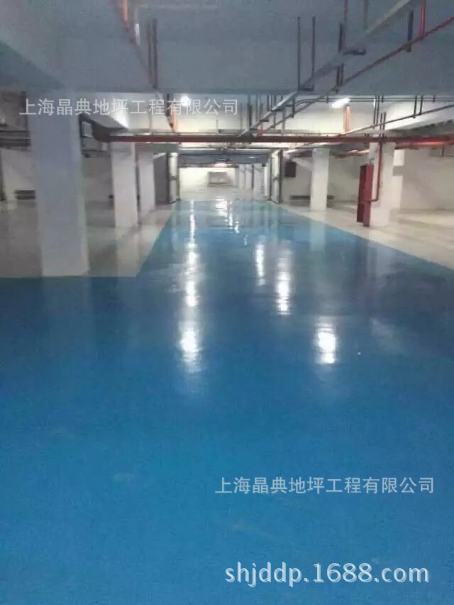 环氧树脂地坪