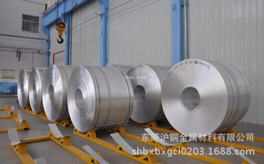 1060全软O态纯铝带，1060拉伸铝带 厂家直销