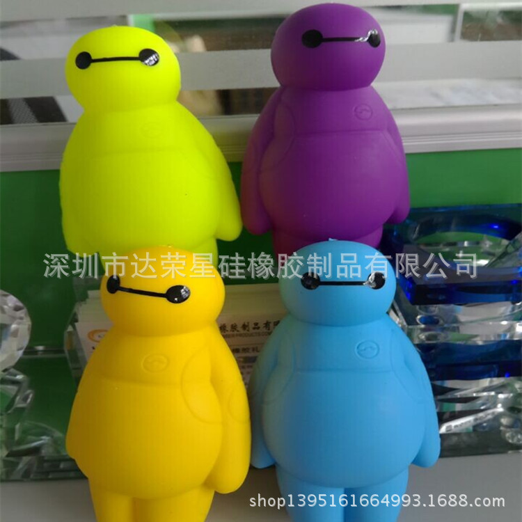 QQ圖片20150704174352