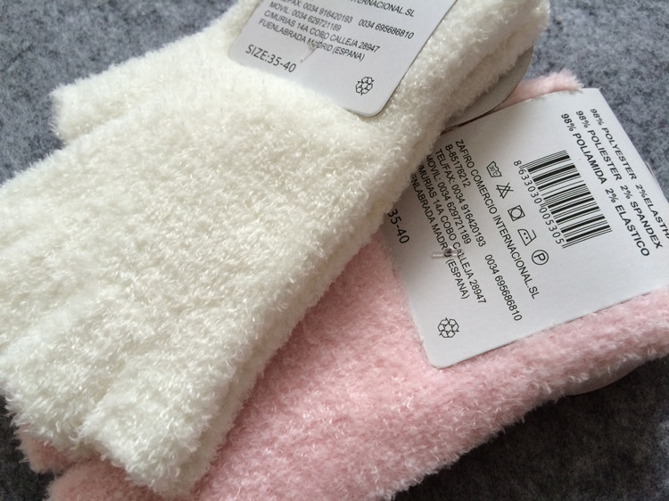 Gants pour fille - Ref 2150225 Image 15