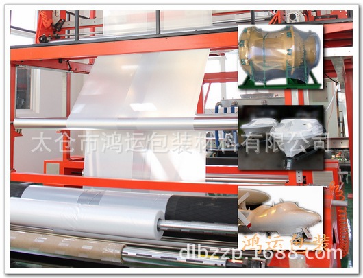 饮料外包装、袖口收缩、LDPE、可带印刷