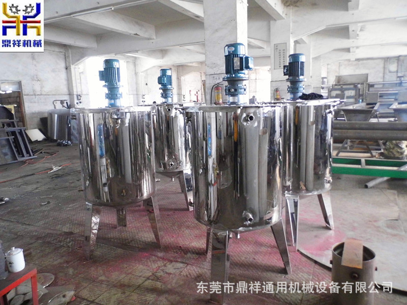 混合能力强 速度快 混合精度高 锥度出料设计 残留小 液体搅拌机