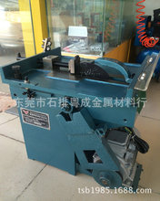 ���l���Д���ĥ�C HY-100���������Д��C