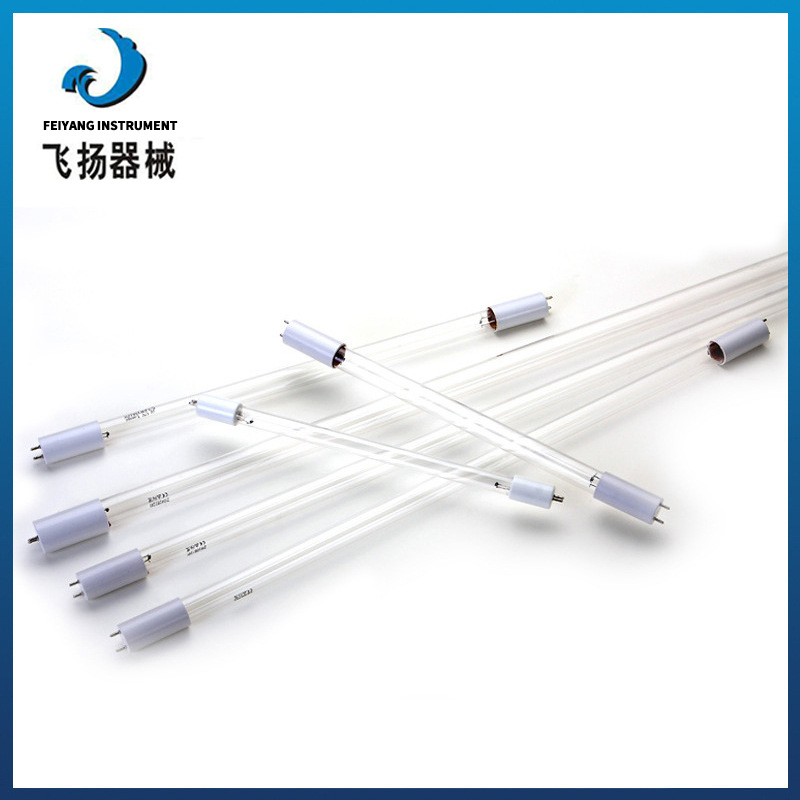 (2개) UV 경화 램프 병원 UV 램프 UV 살균 램프 가격 할인 생산