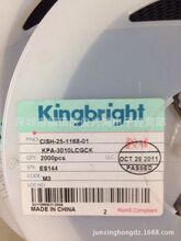 KPA-3010LCGCK KINGBIRHGT ��̨�S�� ����1206�Gɫ ����3010�Gɫ