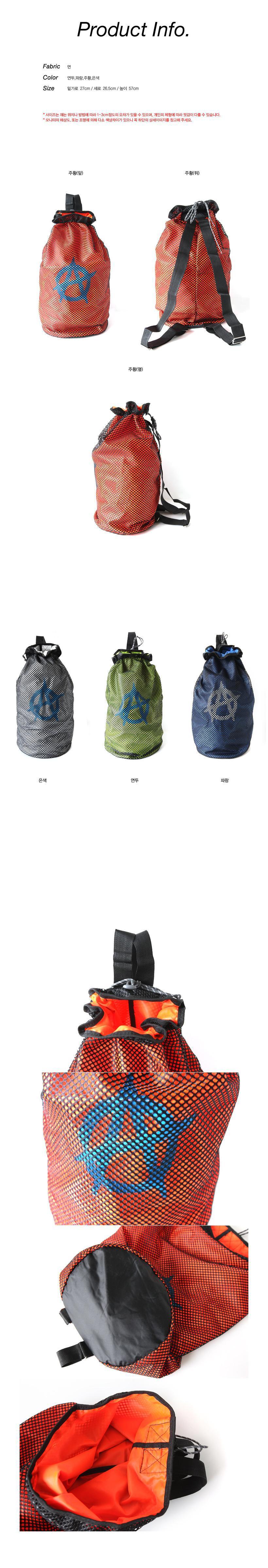 Sac de sport - Ref 11633 Image 7