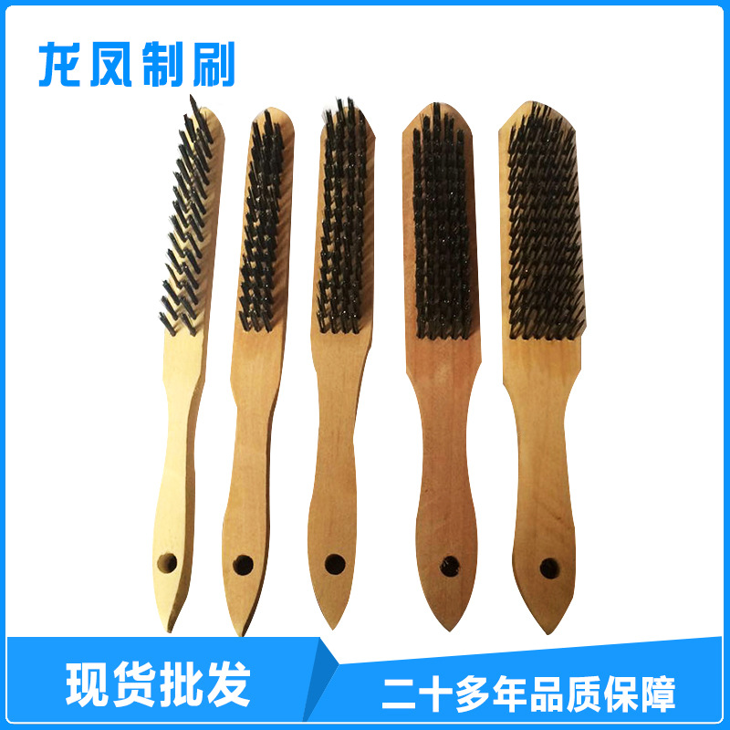 厂家供应 多行带柄钢丝刷 美式五金抛光钢丝刷 品种齐全