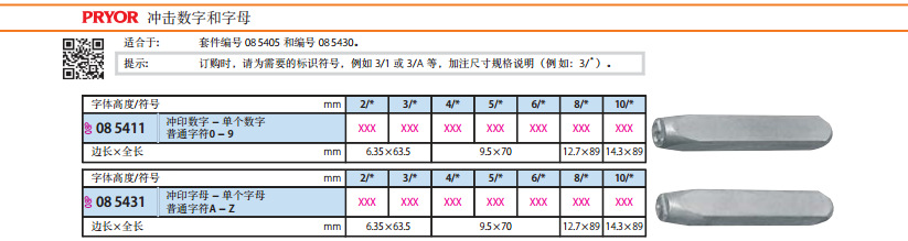 62022���������ֳ�ͷ085411