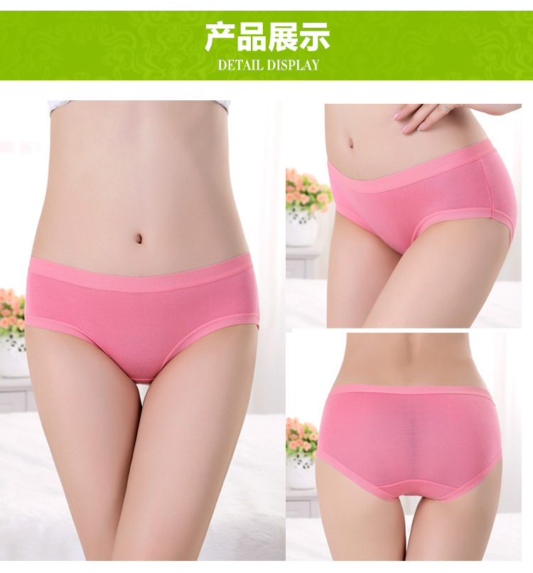 Slip 011g - Ref 650090 Image 7