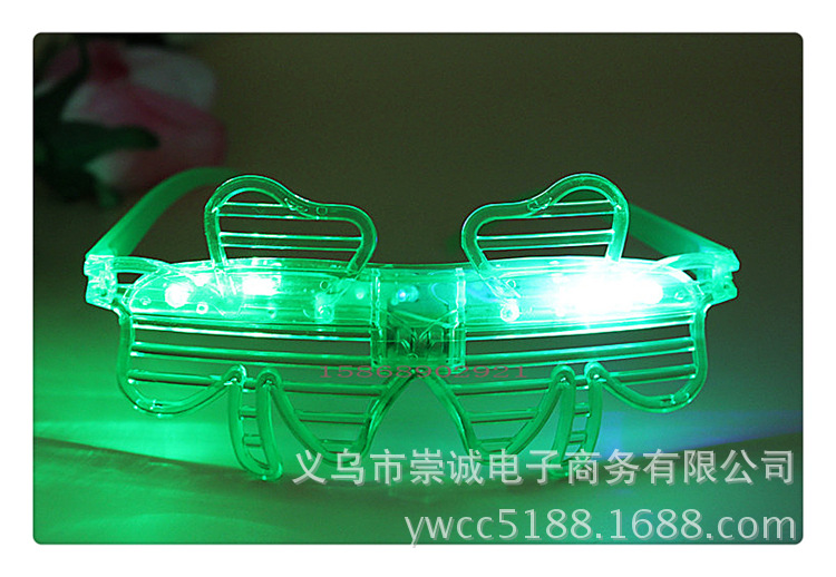 三叶草百叶窗眼镜3