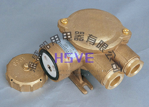 船用铜质插座系列 CZH209-1\2\3\4\5船用扩音机船用汽笛
