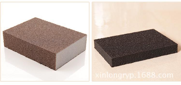 2226782076_1704281448 - 副本 - 副