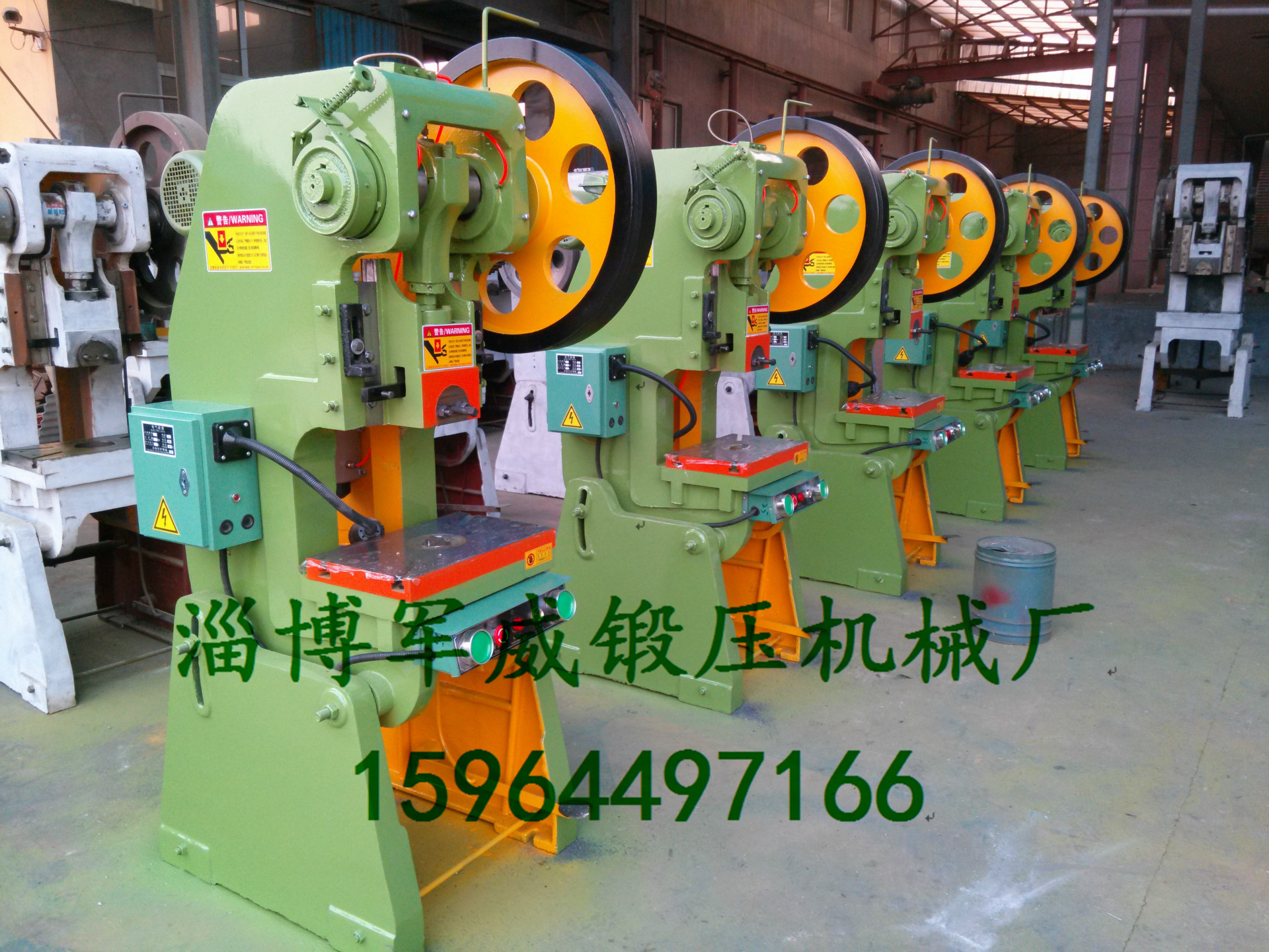 Punch Shandong Zibo Punch Manufactor Direct selling 16 National standard Punch Various Model