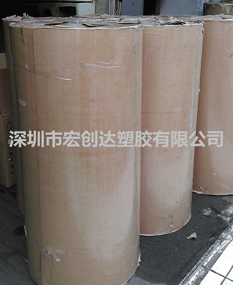 销售印刷级用、吸塑用APET、GAG透明、片材、卷材