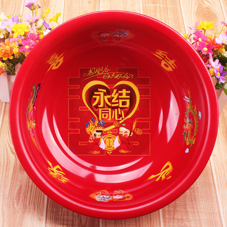 1745999748_1354842517