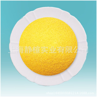 ���������ۺ��Ȼ��X, ˮ̎��ș����PAC,�o�C�߷��ӻ�����