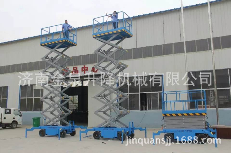 安阳剪叉式升降作业车