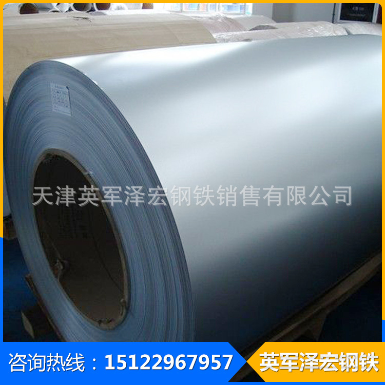 供應 天津彩鋼卷 專用彩鋼卷  鍍鋅彩塗板 規格齊全