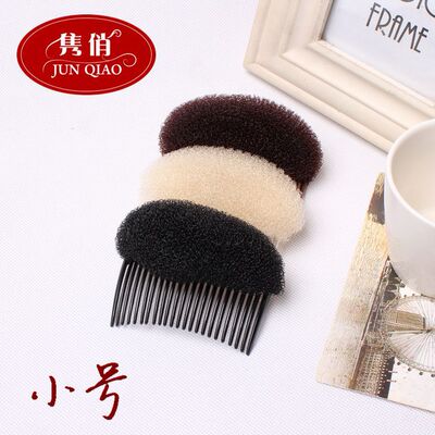 韩版新款发垫 小号前刘海垫发器 蓬蓬头插梳盘发器 精品店货源L37