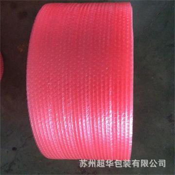 红色气泡膜4