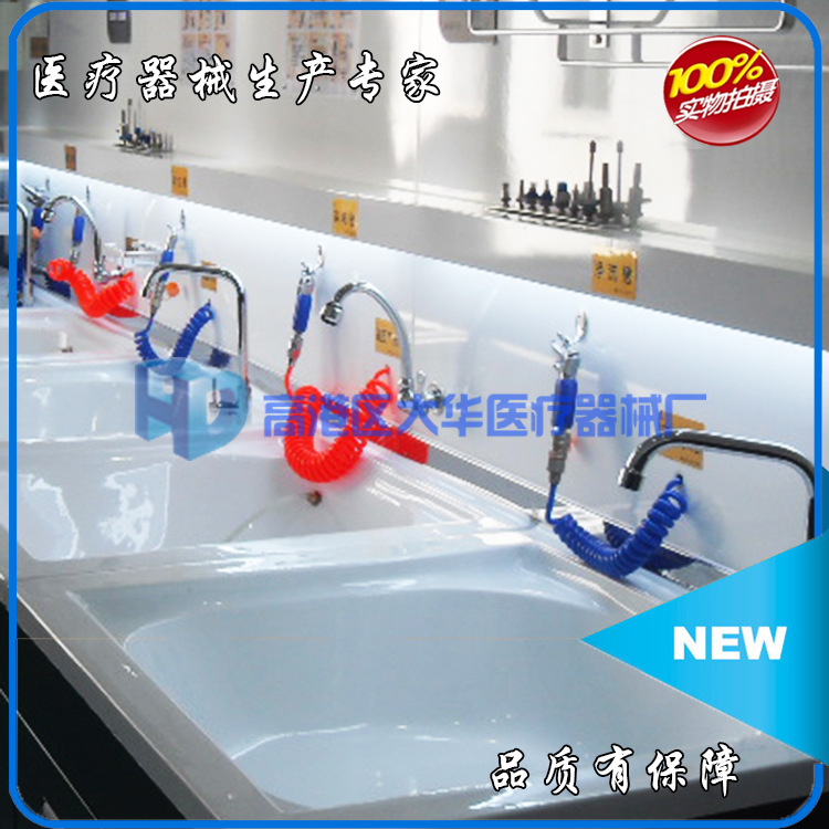 【厂家供货】内窥镜清洗高压水枪气枪 医用内窥镜高压清洗枪