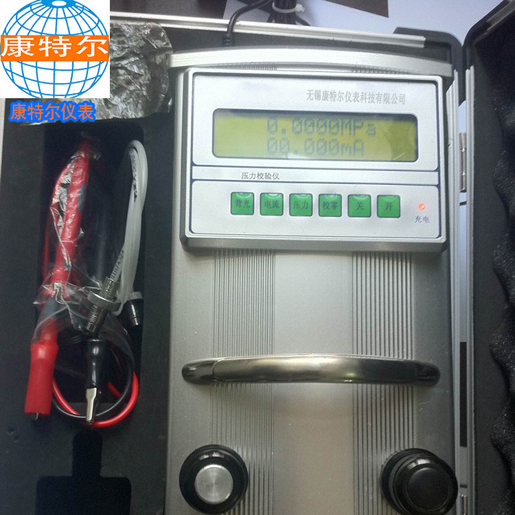 真空压力校验仪