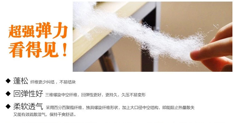 2298800539_1611465256