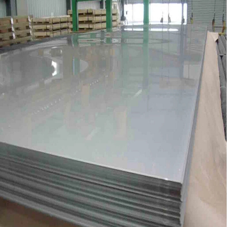 厂家现货1.6MM厚AL1100 1250mm 1500MM宽度铝板卷 可剪切 平板