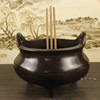 Copper incense furnace send copper incense insert antique Daming Xuande furnace Pan incense furnace incense furnace smoked sandalwood insertion