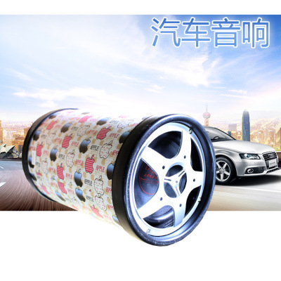 廣州壹竿通凡訊車載低音炮汽車音響 12V24v220V摩托車低音炮